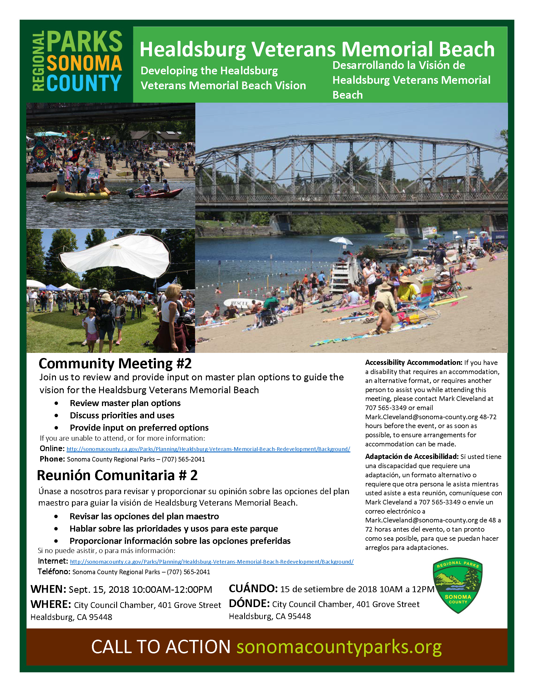 Veterans Memorial Beach Master Plan Open House